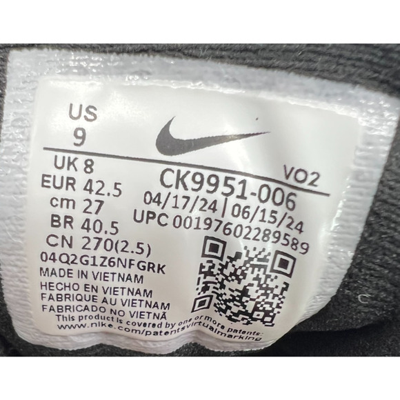 Nike React SFB Carbon Men\'s Size 9 CK9951-006 New main image 7